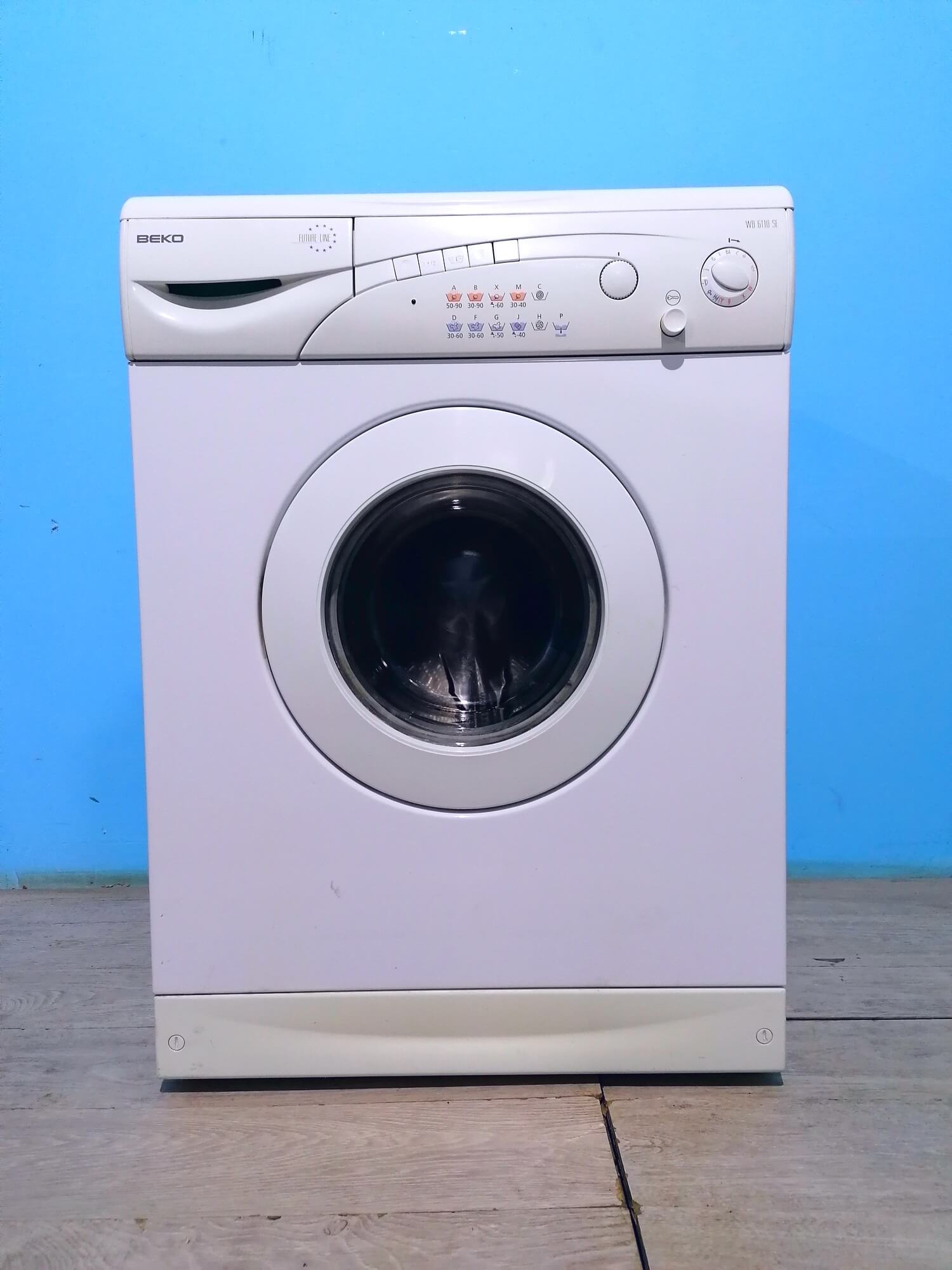 Стиральная машина beko wre65p2bww