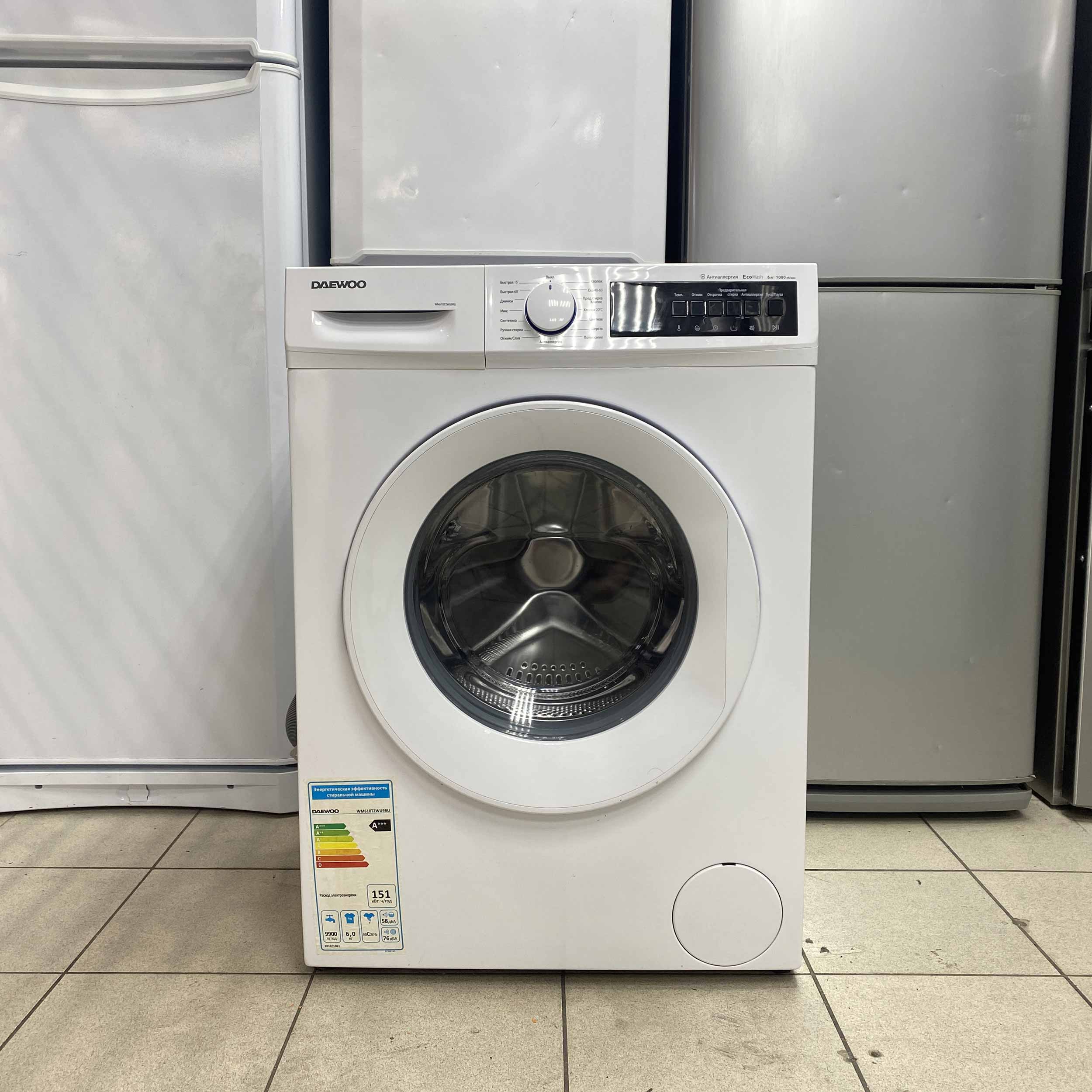 WKL 13540 K. Стиральная машина Beko WKL 13540 K. Beko WKL 13560 K. Щетки Beko WKL 13540k.