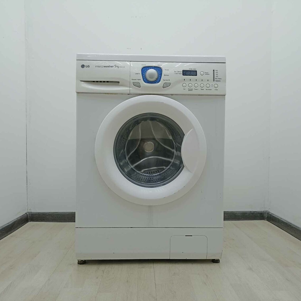 Lg intellowasher deals 5kg