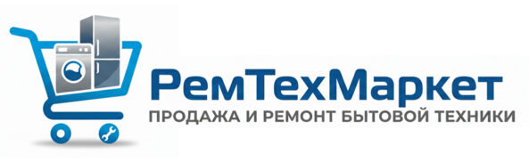 RemTehMArket_Logo