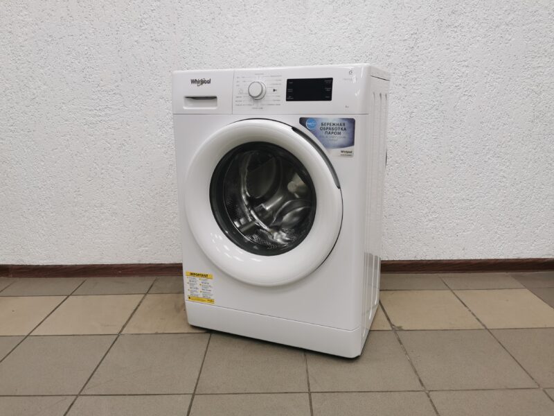 Стиральная машина WHIRLPOOL 24023 Техно-онлайн Whirpool