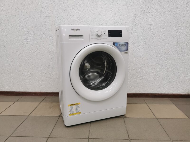 Стиральная машина WHIRLPOOL 24023 Техно-онлайн Whirpool