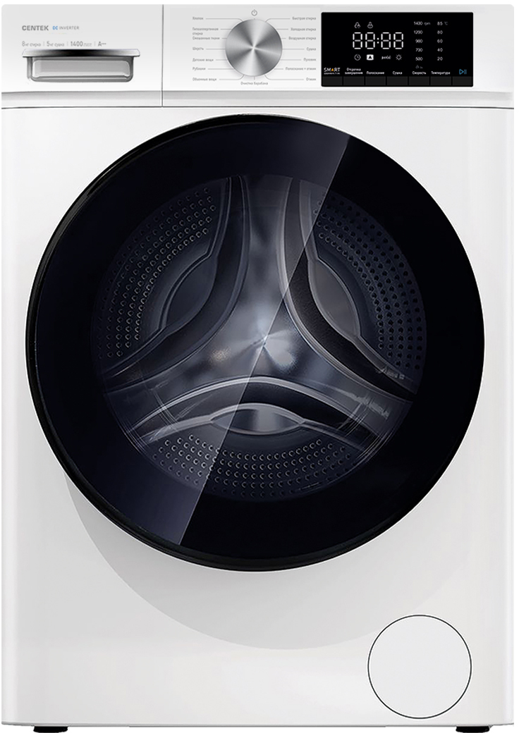 1-173.jpg Стиральная машина с сушкой CENTEK CT-1953, белый — изображение 1